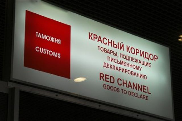 zarur yocabblakni tanlamadingizmi huquqbuzarga aylandingiz 660bcac12cf04