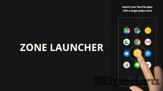 zone launcher d0b8d0bbd0b8 d0bad0b0d0ba d0b7d0b0d0bfd183d181d182d0b8d182d18c d0bbd18ed0b1d0bed0b5 d0bfd180d0b8d0bbd0bed0b6d0b5d0bdd0b8d0b5 6610e74c570f6