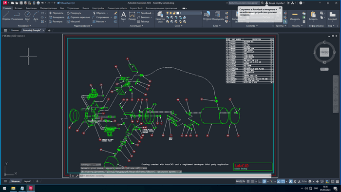 sketchup d0bfd180d0bed0b3d180d0b0d0bcd0bcd0b0 d0b4d0bbd18f d0bfd180d0bed0b5d0bad182d0b8d180d0bed0b2d0b0d0bdd0b8d18f d0b8 d0b4d0b8 6641b50d64d6e