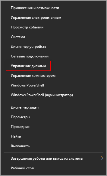 d0bad0b0d0ba d0bed0bfd180d0b5d0b4d0b5d0bbd0b8d182d18c d180d0b5d0b6d0b8d0bc uefi d0b8d0bbd0b8 bios d0bdd0b0 d0bad0bed0bcd0bfd18cd18ed182 669dfe0a46ed8