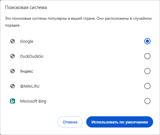 d0bad0b0d0ba d181d0b4d0b5d0bbd0b0d182d18c google d0bfd0bed0b8d181d0bad0bed0bc d0bfd0be d183d0bcd0bed0bbd187d0b0d0bdd0b8d18e 668b890b636b1