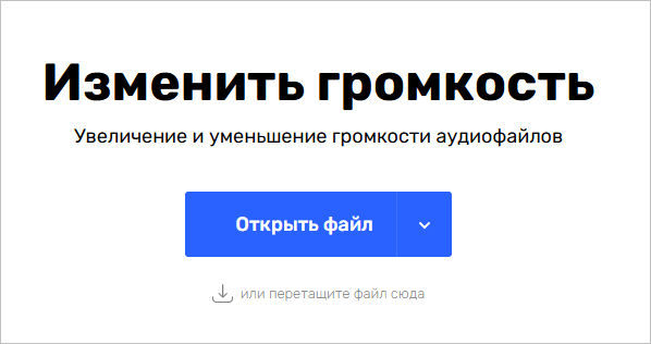 d0bad0b0d0ba d183d0bcd0b5d0bdd18cd188d0b8d182d18c d0b3d180d0bed0bcd0bad0bed181d182d18c d0b0d183d0b4d0b8d0be 7 d181d0bfd0bed181d0bed0b1 66ab2d0c2d994