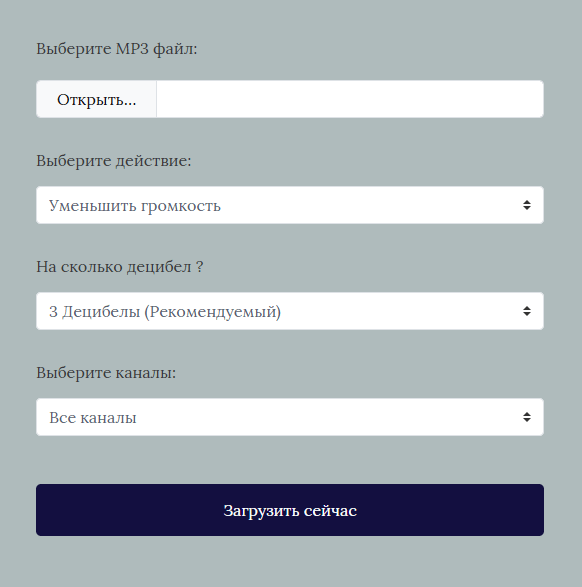 d0bad0b0d0ba d183d0bcd0b5d0bdd18cd188d0b8d182d18c d0b3d180d0bed0bcd0bad0bed181d182d18c d0b0d183d0b4d0b8d0be 7 d181d0bfd0bed181d0bed0b1 66ab2d0c8896e