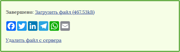 d0bad0b0d0ba d183d0bcd0b5d0bdd18cd188d0b8d182d18c d0b3d180d0bed0bcd0bad0bed181d182d18c d0b0d183d0b4d0b8d0be 7 d181d0bfd0bed181d0bed0b1 66ab2d0cb2b56