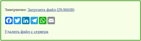 d0bad0b0d0ba d183d0bcd0b5d0bdd18cd188d0b8d182d18c d0b3d180d0bed0bcd0bad0bed181d182d18c d0b2d0b8d0b4d0b5d0be 7 d181d0bfd0bed181d0bed0b1 66b4678c7f297