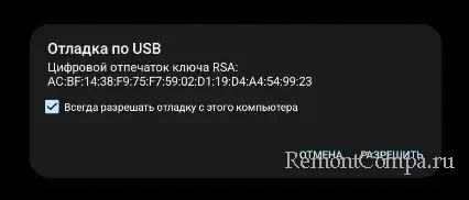 android d18dd0bcd183d0bbd18fd182d0bed180 d0b4d0bbd18f d0b8d0b3d180 google play games 66fab8b1dd217