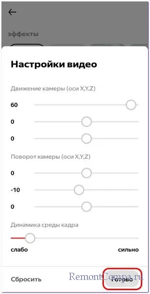 d180d0b8d181d183d18ed189d0b0d18f d0bdd0b5d0b9d180d0bed181d0b5d182d18c yandexart d0bed182 d18fd0bdd0b4d0b5d0bad181d0b0 d0b3d0b5d0bdd0b5d180 66f6c4209529b