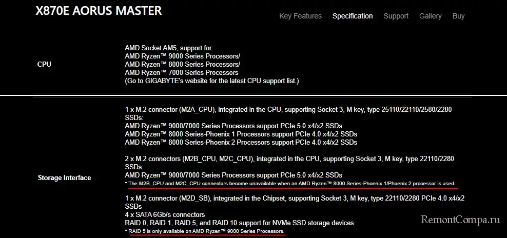 intel d0b8d0bbd0b8 amd 2024 d0bad0b0d0bad0bed0b9 d0bfd180d0bed186d0b5d181d181d0bed180 d0bbd183d187d188d0b5 66df0924d1f0d