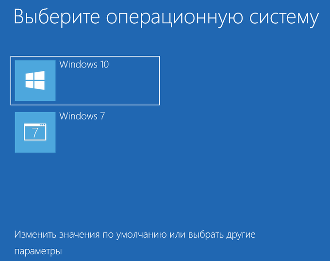 msconfig d0bad0bed0bdd184d0b8d0b3d183d180d0b0d186d0b8d18f d181d0b8d181d182d0b5d0bcd18b d0bdd0b0d181d182d180d0bed0b9d0bad0b0 d183d182 66e7d20b47643