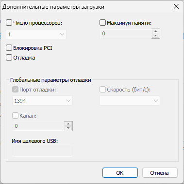 msconfig d0bad0bed0bdd184d0b8d0b3d183d180d0b0d186d0b8d18f d181d0b8d181d182d0b5d0bcd18b d0bdd0b0d181d182d180d0bed0b9d0bad0b0 d183d182 66e7d20b8afdf