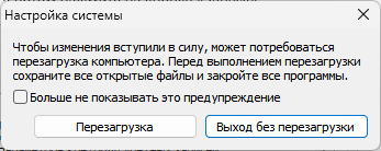 msconfig d0bad0bed0bdd184d0b8d0b3d183d180d0b0d186d0b8d18f d181d0b8d181d182d0b5d0bcd18b d0bdd0b0d181d182d180d0bed0b9d0bad0b0 d183d182 66e7d20c8c38f