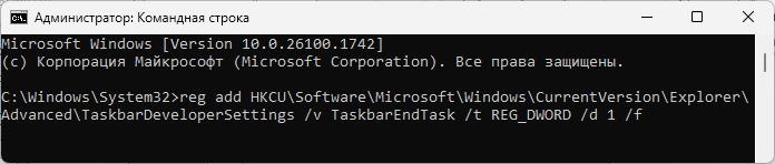 d0bad0b0d0ba d0b7d0b0d0b2d0b5d180d188d0b8d182d18c d0b7d0b0d0b4d0b0d187d183 d0b2 windows 11 d181 d0bfd0b0d0bdd0b5d0bbd0b8 d0b7d0b0d0b4d0b0 671f310b77de8