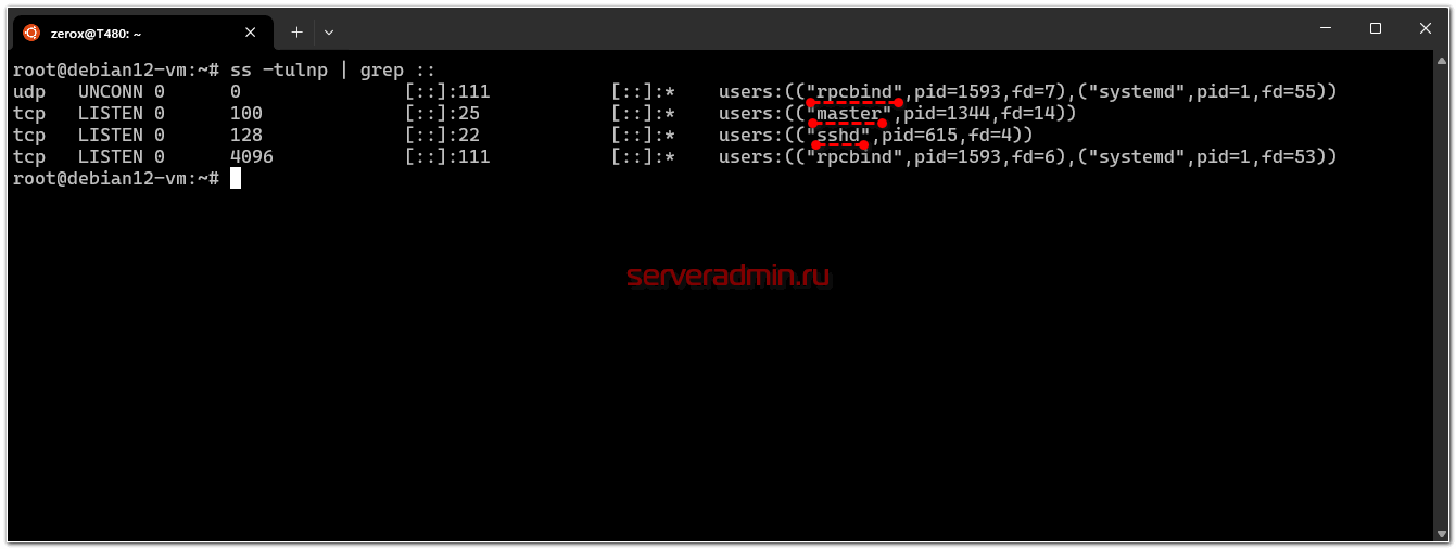 Отключение IPV6 в Debian