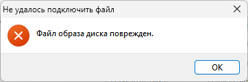 d0bad0b0d0ba d0bfd180d0b5d0bed0b1d180d0b0d0b7d0bed0b2d0b0d182d18c img d0b2 iso 4 d181d0bfd0bed181d0bed0b1d0b0 6703818b1fa91