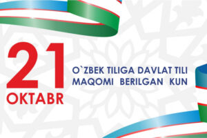 til bor ekan millat barhayot 67125020cd4f6