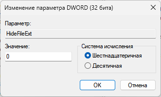 d0bad0b0d0ba d0b2d0bad0bbd18ed187d0b8d182d18c d0bed182d0bed0b1d180d0b0d0b6d0b5d0bdd0b8d0b5 d180d0b0d181d188d0b8d180d0b5d0bdd0b8d0b9 6731a60b8a013