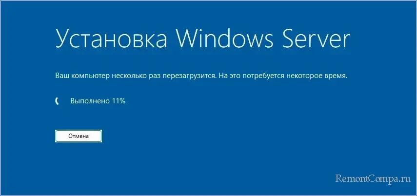 d0bad0b0d0ba d0bed0b1d0bdd0bed0b2d0b8d182d18cd181d18f d0b4d0be windows 11 d0bdd0b0 d0bdd0b5 d0bed182d0b2d0b5d187d0b0d18ed189d0b8d185 d181 673b521e7a348