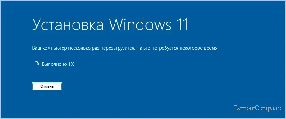 d0bad0b0d0ba d0bed0b1d0bdd0bed0b2d0b8d182d18cd181d18f d0b4d0be windows 11 d0bdd0b0 d0bdd0b5 d0bed182d0b2d0b5d187d0b0d18ed189d0b8d185 d181 673b52202d449