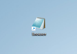 d0bad0b0d0ba d0b2d0b5d180d0bdd183d182d18c d0bad0bbd0b0d181d181d0b8d187d0b5d181d0bad0b8d0b9 d0b1d0bbd0bed0bad0bdd0bed182 d0b2 windows 11 6797298e817b7