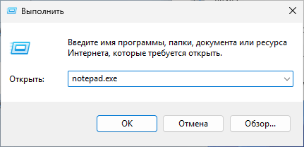d0bad0b0d0ba d0b2d0b5d180d0bdd183d182d18c d0bad0bbd0b0d181d181d0b8d187d0b5d181d0bad0b8d0b9 d0b1d0bbd0bed0bad0bdd0bed182 d0b2 windows 11 6797298ea3466