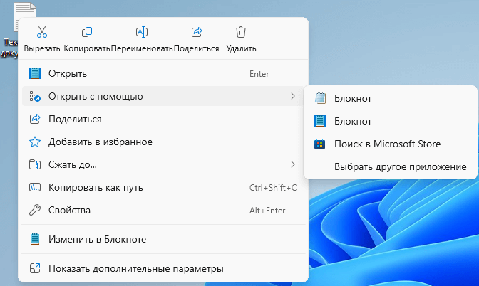d0bad0b0d0ba d0b2d0b5d180d0bdd183d182d18c d0bad0bbd0b0d181d181d0b8d187d0b5d181d0bad0b8d0b9 d0b1d0bbd0bed0bad0bdd0bed182 d0b2 windows 11 6797298f10b90
