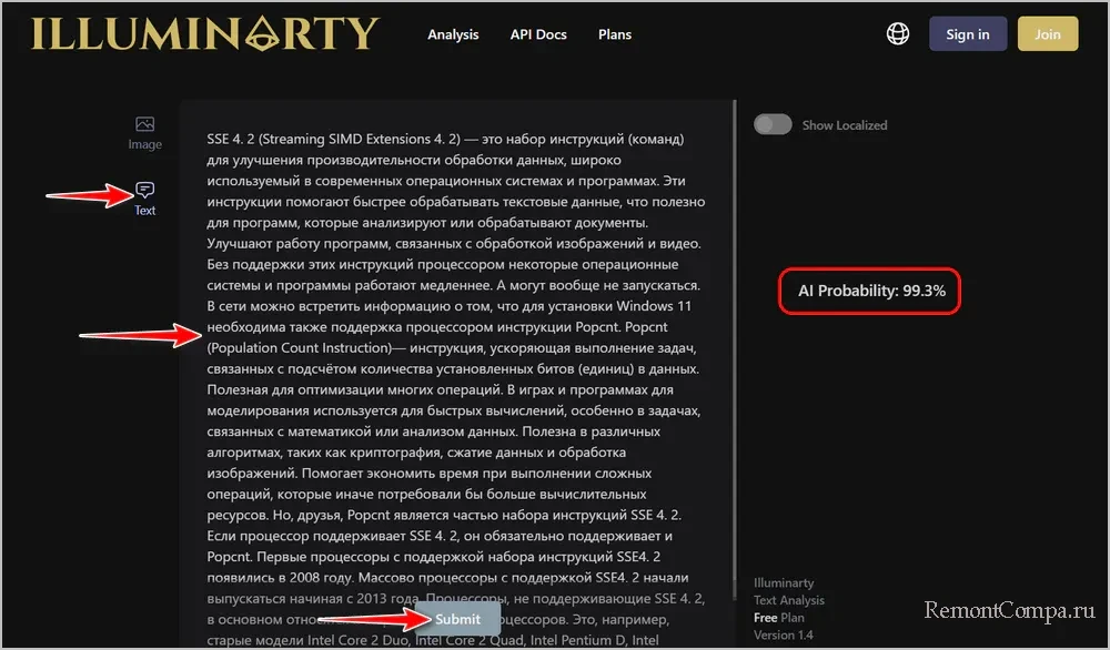 Как узнать, сгенерирован ли контент нейросетью 13 d0bad0b0d0ba d183d0b7d0bdd0b0d182d18c d181d0b3d0b5d0bdd0b5d180d0b8d180d0bed0b2d0b0d0bd d0bbd0b8 d0bad0bed0bdd182d0b5d0bdd182 d0bdd0b5 6792552220903