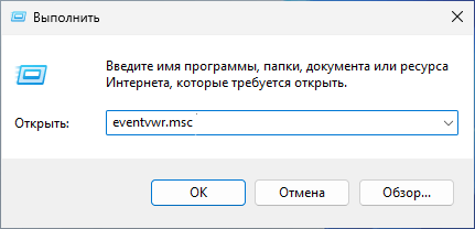 d0bad0b0d0ba d0bfd180d0bed181d0bcd0bed182d180d0b5d182d18c d0b6d183d180d0bdd0b0d0bb d0bed188d0b8d0b1d0bed0ba d0b8 d181d0b1d0bed0b5d0b2 wi 67b2d90e6233c