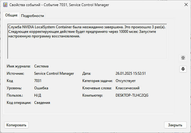 d0bad0b0d0ba d0bfd180d0bed181d0bcd0bed182d180d0b5d182d18c d0b6d183d180d0bdd0b0d0bb d0bed188d0b8d0b1d0bed0ba d0b8 d181d0b1d0bed0b5d0b2 wi 67b2d90f6faf6