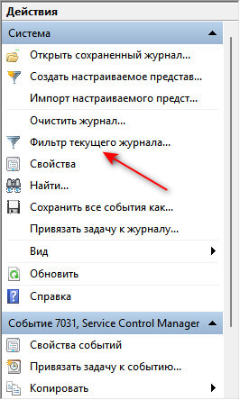 d0bad0b0d0ba d0bfd180d0bed181d0bcd0bed182d180d0b5d182d18c d0b6d183d180d0bdd0b0d0bb d0bed188d0b8d0b1d0bed0ba d0b8 d181d0b1d0bed0b5d0b2 wi 67b2d90f9977f