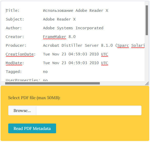 Как редактировать метаданные PDF — 5 способов 7 d0bad0b0d0ba d180d0b5d0b4d0b0d0bad182d0b8d180d0bed0b2d0b0d182d18c d0bcd0b5d182d0b0d0b4d0b0d0bdd0bdd18bd0b5 pdf 5 d181d0bfd0bed181 67a99e8ed8112