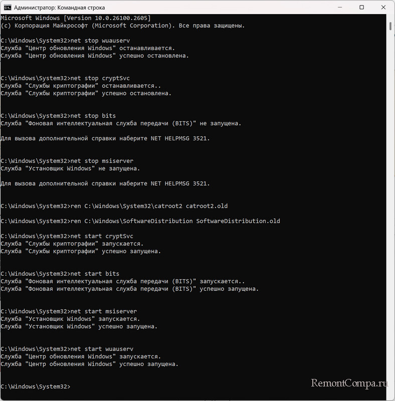 d0bed188d0b8d0b1d0bad0b0 0x800705b4 d0b2 windows 67ad2e9961e80