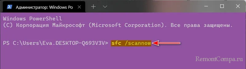 d0bed188d0b8d0b1d0bad0b0 0x800705b4 d0b2 windows 67ad2e999a952