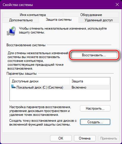 d181d0b8d0bdd0b8d0b9 d18dd0bad180d0b0d0bd driver verifier detected violation d0bfd180d0b8d187d0b8d0bdd18b d0b8 d181d0bfd0bed181d0bed0b1d18b d183 67ad2e758f412