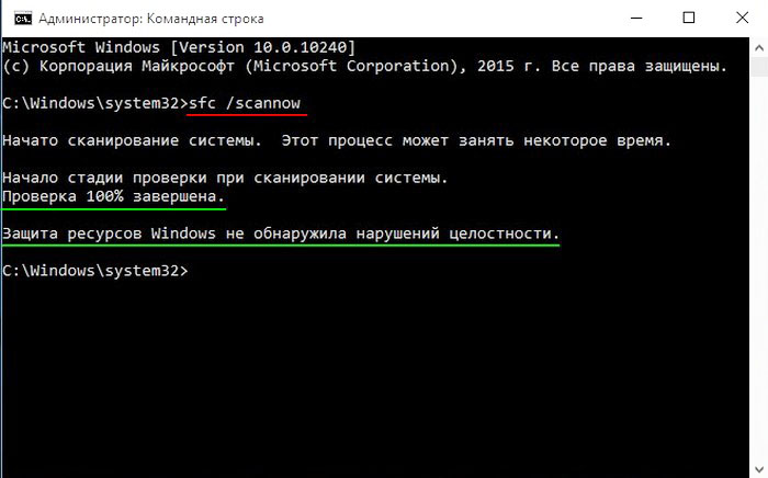 d181d0b8d0bdd0b8d0b9 d18dd0bad180d0b0d0bd driver verifier detected violation d0bfd180d0b8d187d0b8d0bdd18b d0b8 d181d0bfd0bed181d0bed0b1d18b d183 67ad2e75c946e