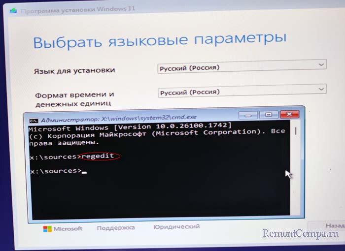 d181d0b8d0bdd0b8d0b9 d18dd0bad180d0b0d0bd driver verifier detected violation d0bfd180d0b8d187d0b8d0bdd18b d0b8 d181d0bfd0bed181d0bed0b1d18b d183 67ad2e75e32d1
