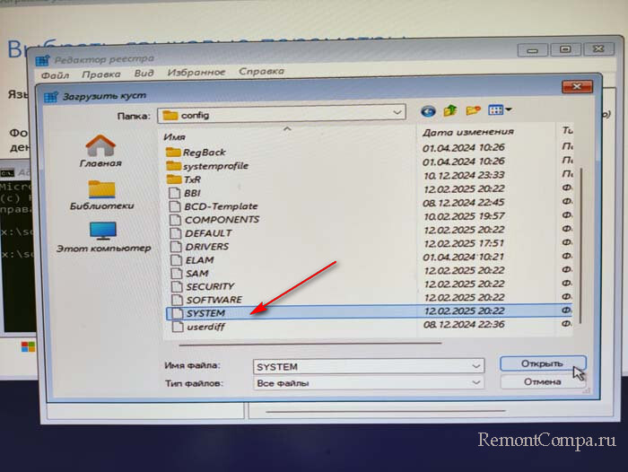 d181d0b8d0bdd0b8d0b9 d18dd0bad180d0b0d0bd driver verifier detected violation d0bfd180d0b8d187d0b8d0bdd18b d0b8 d181d0bfd0bed181d0bed0b1d18b d183 67ad2e7935290
