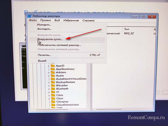 d181d0b8d0bdd0b8d0b9 d18dd0bad180d0b0d0bd driver verifier detected violation d0bfd180d0b8d187d0b8d0bdd18b d0b8 d181d0bfd0bed181d0bed0b1d18b d183 67ad2e7cb666d