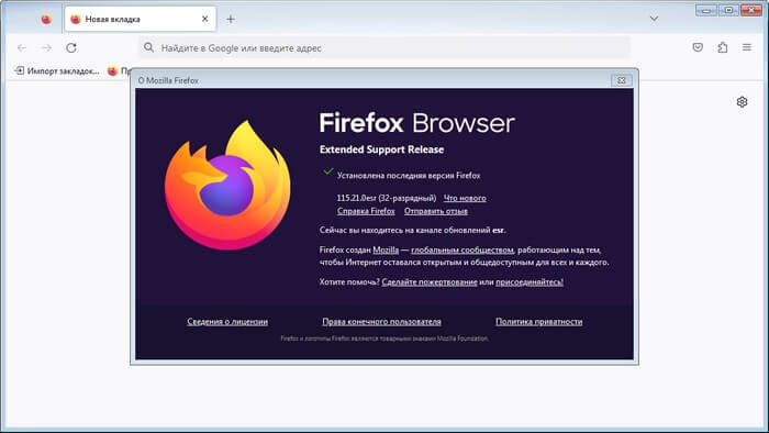 10 браузеров с поддержкой Windows 7 7 10 d0b1d180d0b0d183d0b7d0b5d180d0bed0b2 d181 d0bfd0bed0b4d0b4d0b5d180d0b6d0bad0bed0b9 windows 7 67e0fd8b8f64c
