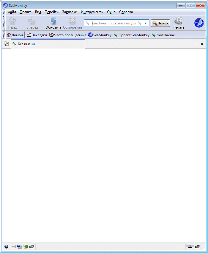 10 браузеров с поддержкой Windows 7 23 10 d0b1d180d0b0d183d0b7d0b5d180d0bed0b2 d181 d0bfd0bed0b4d0b4d0b5d180d0b6d0bad0bed0b9 windows 7 67e0fd8c8eab0