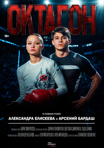 d0bed0bad182d0b0d0b3d0bed0bd d181d0bcd0bed182d180d0b5d182d18c d181d0b5d180d0b8d0b0d0bb d0bed0bdd0bbd0b0d0b9d0bd 67d137a15fec4