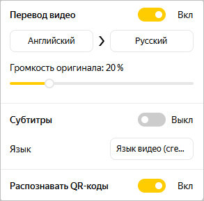 d0bfd0b5d180d0b5d0b2d0bed0b4 d0b2d0b8d0b4d0b5d0be d0b2 d0b1d180d0b0d183d0b7d0b5d180d0b5 d18fd0bdd0b4d0b5d0bad181 chrome edge firefox opera 67ea3815b2802