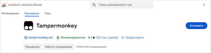 d0bfd0b5d180d0b5d0b2d0bed0b4 d0b2d0b8d0b4d0b5d0be d0b2 d0b1d180d0b0d183d0b7d0b5d180d0b5 d18fd0bdd0b4d0b5d0bad181 chrome edge firefox opera 67ea3815ce071