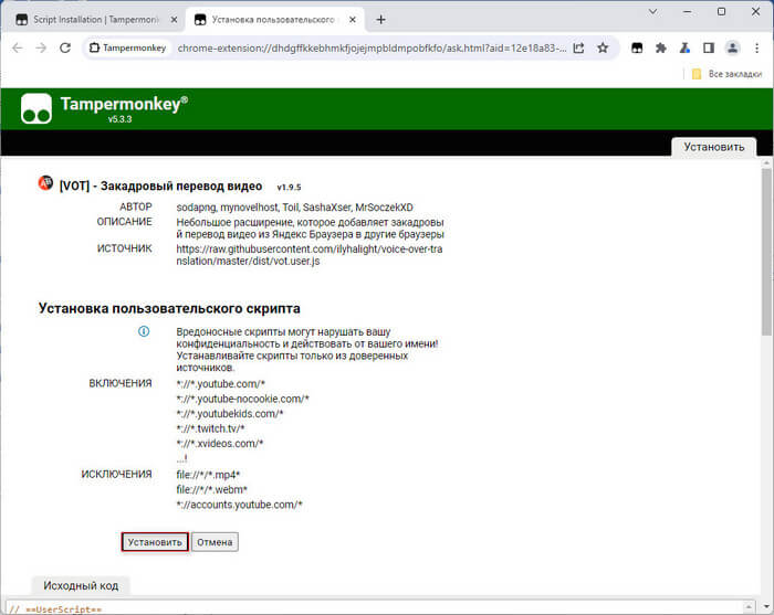 d0bfd0b5d180d0b5d0b2d0bed0b4 d0b2d0b8d0b4d0b5d0be d0b2 d0b1d180d0b0d183d0b7d0b5d180d0b5 d18fd0bdd0b4d0b5d0bad181 chrome edge firefox opera 67ea3816763a9