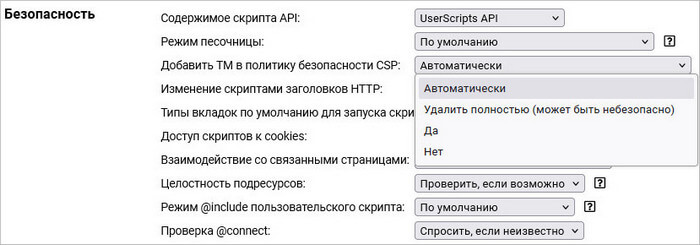 d0bfd0b5d180d0b5d0b2d0bed0b4 d0b2d0b8d0b4d0b5d0be d0b2 d0b1d180d0b0d183d0b7d0b5d180d0b5 d18fd0bdd0b4d0b5d0bad181 chrome edge firefox opera 67ea38169b9cd
