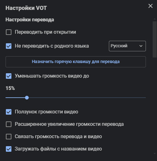 d0bfd0b5d180d0b5d0b2d0bed0b4 d0b2d0b8d0b4d0b5d0be d0b2 d0b1d180d0b0d183d0b7d0b5d180d0b5 d18fd0bdd0b4d0b5d0bad181 chrome edge firefox opera 67ea38171a648