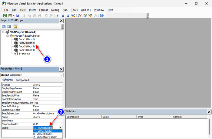 d0bad0b0d0ba d0bed182d0bad180d18bd182d18c d181d0bad180d18bd182d18bd0b5 d0bbd0b8d181d182d18b d0b2 excel 6 d181d0bfd0bed181d0bed0b1 6805e78c1af14
