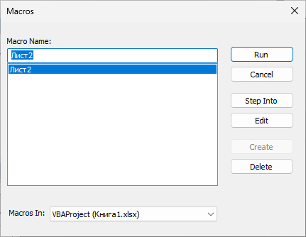 d0bad0b0d0ba d181d0bad180d18bd182d18c d0bbd0b8d181d182 d0b2 excel 7 d181d0bfd0bed181d0bed0b1d0bed0b2 67f3728f5deb0