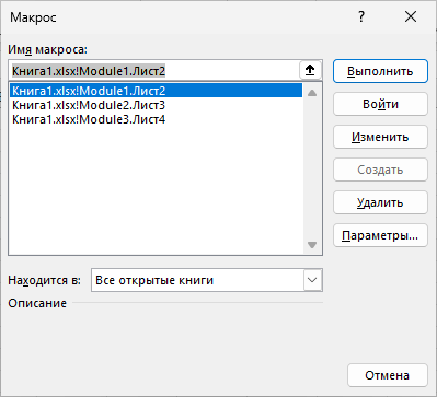 d0bad0b0d0ba d181d0bad180d18bd182d18c d0bbd0b8d181d182 d0b2 excel 7 d181d0bfd0bed181d0bed0b1d0bed0b2 67f3728f81405