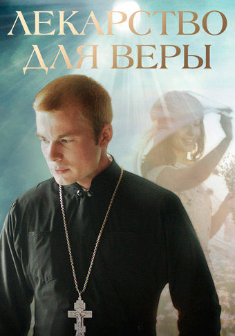 d0bbd0b5d0bad0b0d180d181d182d0b2d0be d0b4d0bbd18f d0b2d0b5d180d18b d181d0bcd0bed182d180d0b5d182d18c d181d0b5d180d0b8d0b0d0bb d0bed0bd 6801ff271d313