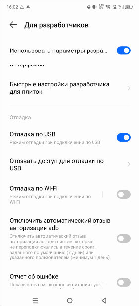 d0bad0b0d0ba d0b2d18bd0b2d0b5d181d182d0b8 d18dd0bad180d0b0d0bd d182d0b5d0bbd0b5d184d0bed0bdd0b0 d0bdd0b0 d0bad0bed0bcd0bfd18cd18ed182 682ad19636515